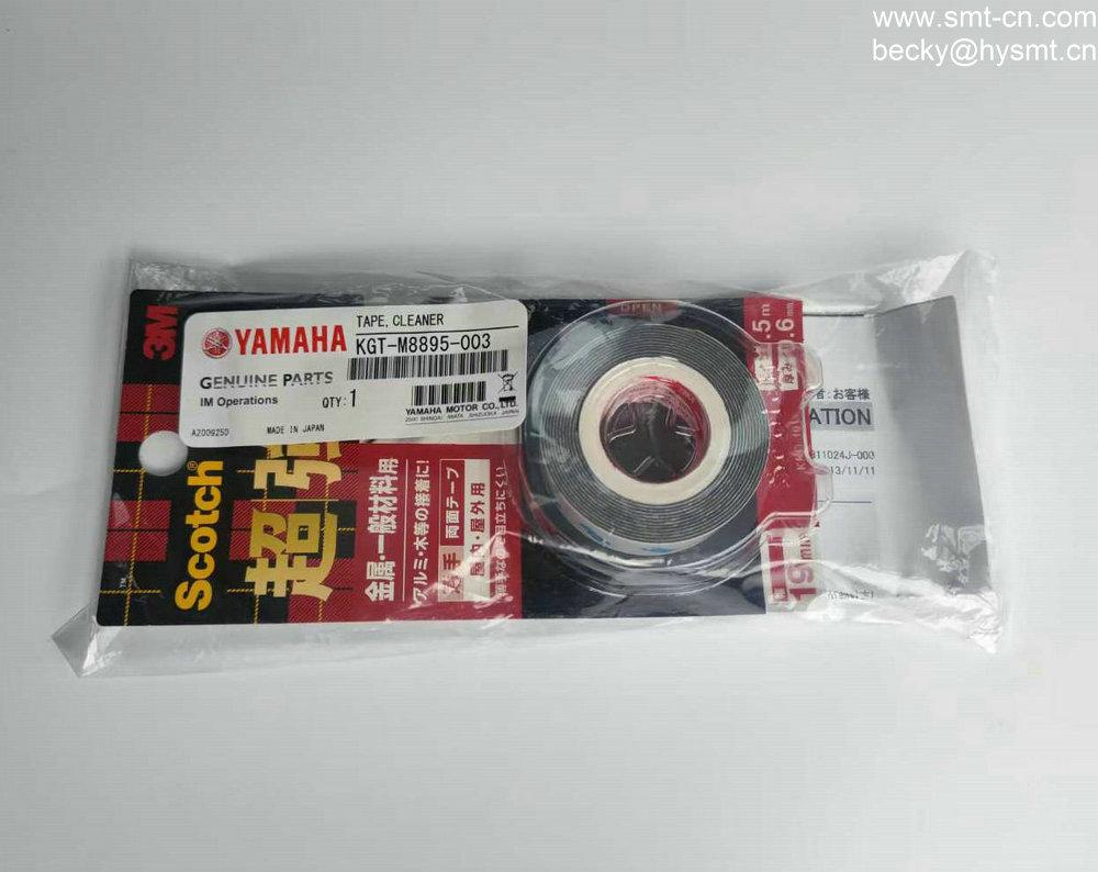 Yamaha YAMAH Tape, clearner KGT-M8895-003